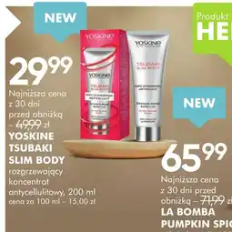 SuperPharm YOSKINE TSUBAKI SLIM BODY oferta