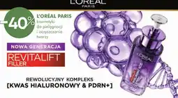 SuperPharm L'Oréal Paris Revitalift Filler oferta