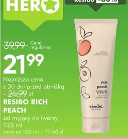 SuperPharm Resibo rich peach oferta