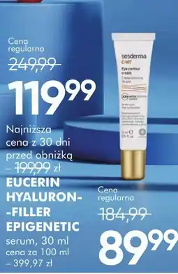 SuperPharm Eucerin hyaluron- filler epigenetic oferta