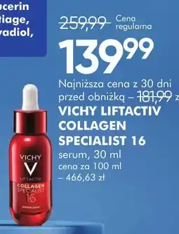 SuperPharm Vichy Liftactiv Collagen Specialist 16 oferta