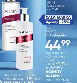 SuperPharm Agenity balance oferta