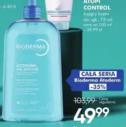 SuperPharm Bioderma Atoderm Gel Douche oferta