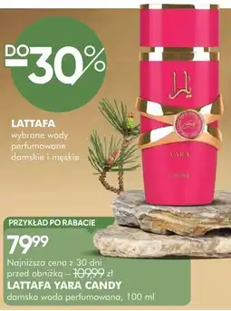 SuperPharm Lattafa Yara Candy oferta
