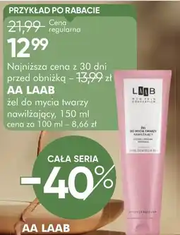 SuperPharm Żel do mycia twarzy nawilżający AA LAAB oferta