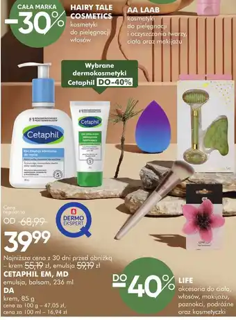 Cetaphil EM, MD