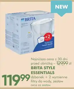 SuperPharm Brita Style Essentials oferta