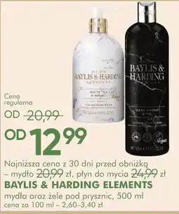 SuperPharm mydło oraz żele pod prysznic, 500 ml oferta