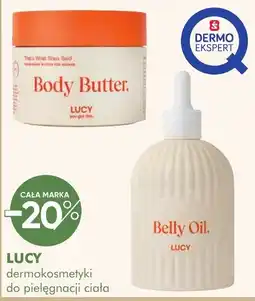 SuperPharm Body Butter. LUCY oferta