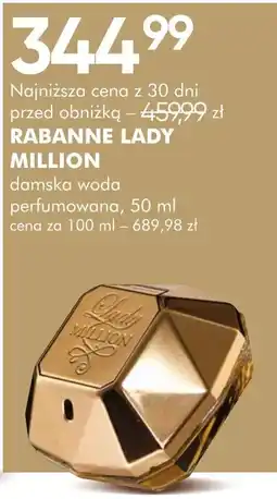 SuperPharm Rabanne Lady Million oferta