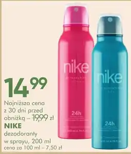 SuperPharm Nike dezodoranty w sprayu oferta