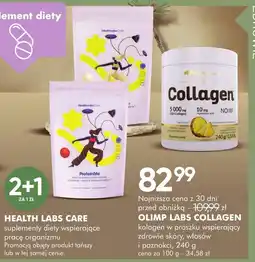 SuperPharm Health Labs Care ProteinMe oferta
