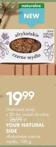 SuperPharm Your Natural Side afrykańskie czarne mydło oferta