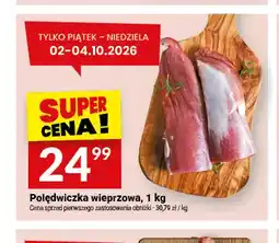 Twój Market Polędwiczka wieprzowa oferta
