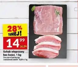 Twój Market Schab wieprzowy bez kości oferta