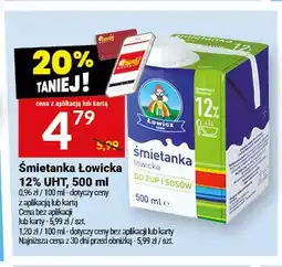 Twój Market Śmietanka Łowicka UHT Łowicz 12% oferta