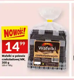 Twój Market Wafelki w polewie czekoladowej MK oferta