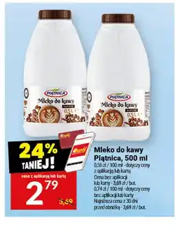 Twój Market Mleko do kawy Piątnica oferta
