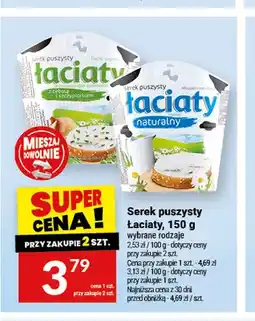 Twój Market Serek puszysty Łaciaty oferta