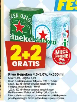 Twój Market Piwo Heineken Silver 4,0% 4-pak oferta