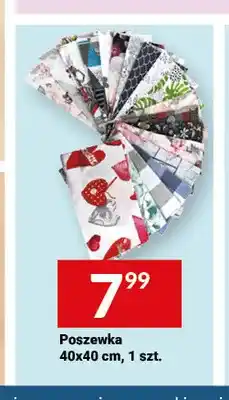 Twój Market Poszewka 40x40 cm oferta