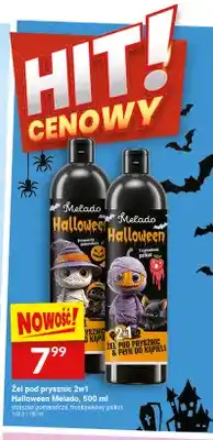 Twój Market Żel pod prysznic 2w1 Halloween straszna pomarańcza Melado oferta