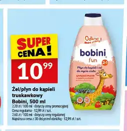 Twój Market Żel/płyn do kąpieli truskawkowy Bobini oferta