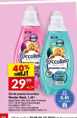 Twój Market Żel do prania Coccolino Wonder Wash Speed Clean oferta