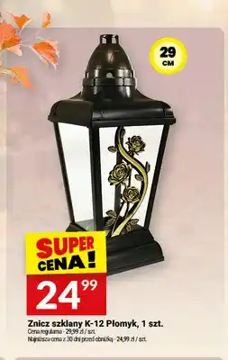 Twój Market Znicz szklany K-12 Płomyk oferta