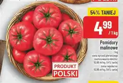 Polomarket Pomidory malinowe oferta