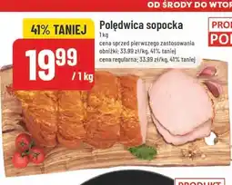 Polomarket Polędwica sopocka oferta