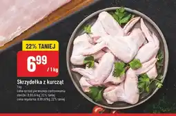 Polomarket Skrzydełka z kurcząt oferta