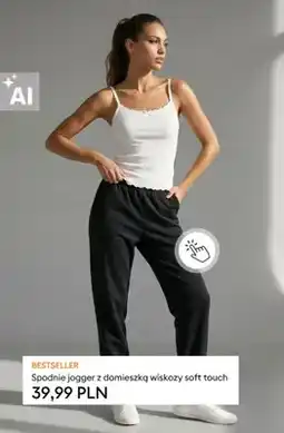 Sinsay Spodnie jogger z domieszką wiskozy soft touch oferta
