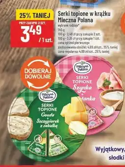 Polomarket Serki topione w krążku szynka + śmietanka Mleczna Polana oferta