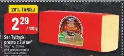 Polomarket Ser tylżycki prosto z Żuław Maluta oferta