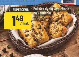 Polomarket Bułka z dynią wypiekana na kamieniu oferta