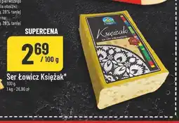 Polomarket Ser Łowicz Księżak oferta
