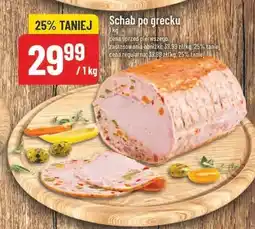 Polomarket Schab po grecku oferta