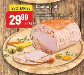Polomarket Schab po grecku oferta