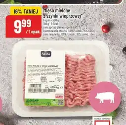 Polomarket Mięso mielone z szynki wieprzowej Skiba oferta