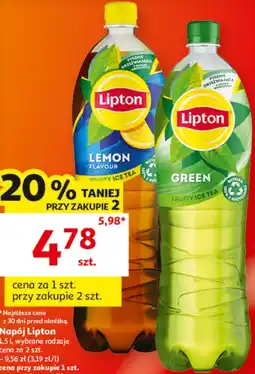 Auchan Ice tea Lipton oferta