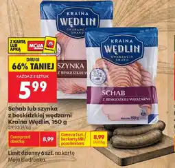 Biedronka Szynka Kraina Wędlin oferta