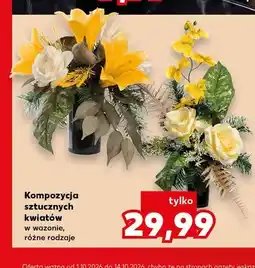 Kaufland Kompozycja sztucznych kwiatów w wazonie oferta