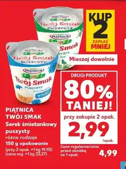 Kaufland Serek śmietankowy puszysty Twój Smak Piątnica oferta