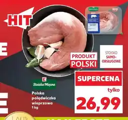 Kaufland Polska polędwiczka wieprzowa K Stoisko Mięsne oferta