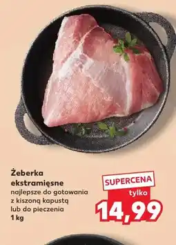 Kaufland Żeberka ekstramięsne oferta