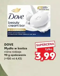 Kaufland Mydło w kostce Dove oferta