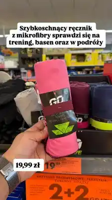 Biedronka Ręcznik szybkoschnący z mikrofibry Go oferta
