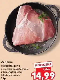 Kaufland Żeberka ekstramięsne najlepsze do gotowania z kiszoną kapustą lub do pieczenia oferta