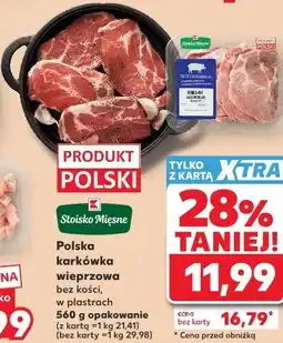 Kaufland Polska karkówka wieprzowa bez kości w plastrach Stoisko Mięsne oferta